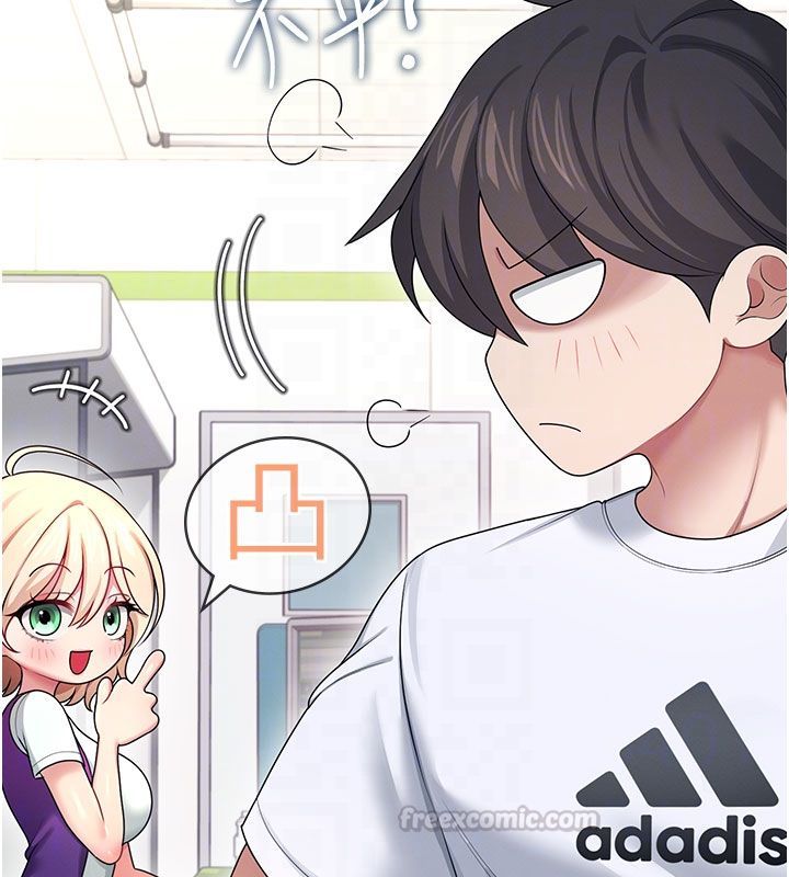 第59话-詹希橙的祕密身分