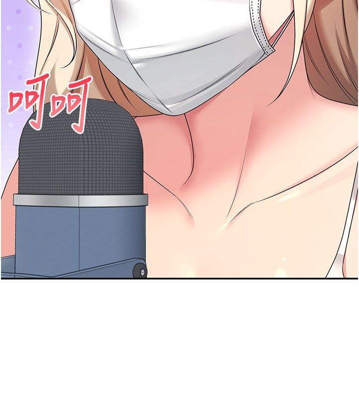 第59话-詹希橙的祕密身分