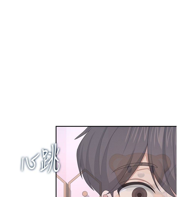 第59话-詹希橙的祕密身分