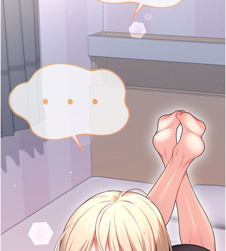 第59话-詹希橙的祕密身分