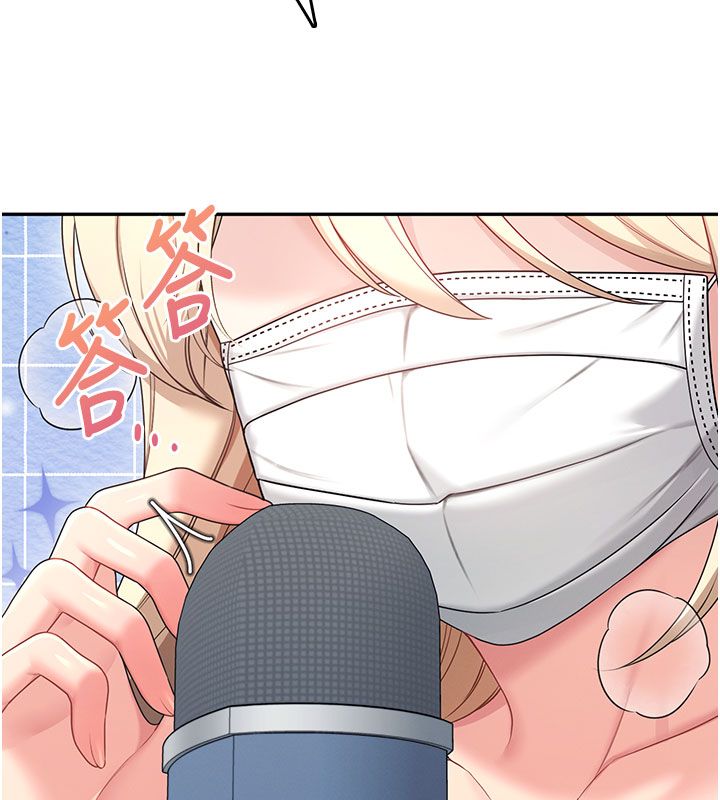 第59话-詹希橙的祕密身分