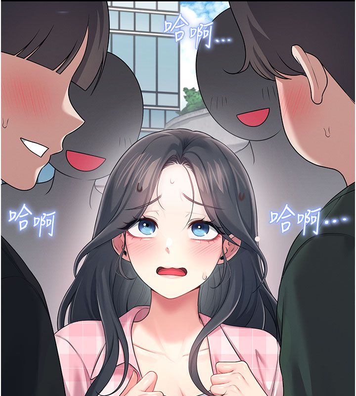 第59话-詹希橙的祕密身分