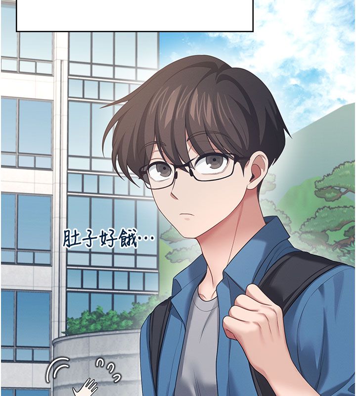 第59话-詹希橙的祕密身分