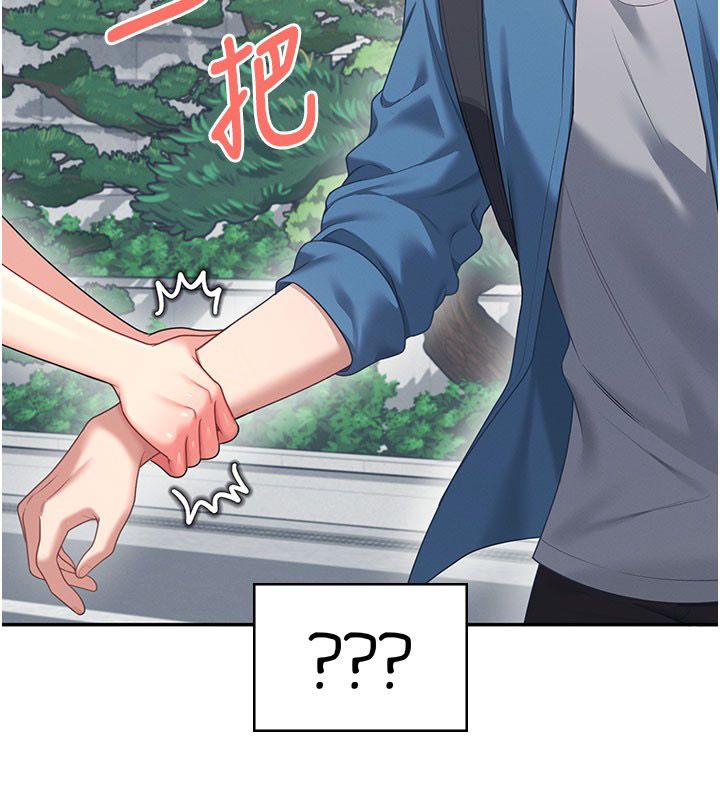 第59话-詹希橙的祕密身分