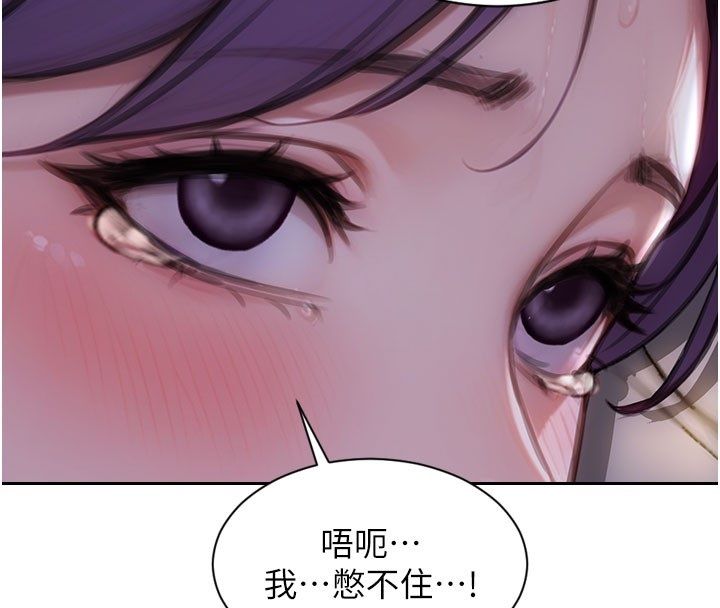 第48话-灌爆奴隶的处女菊花