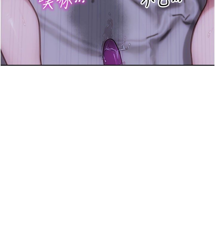 第48话-灌爆奴隶的处女菊花