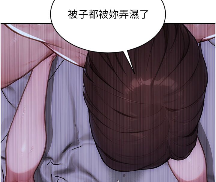 第48话-灌爆奴隶的处女菊花