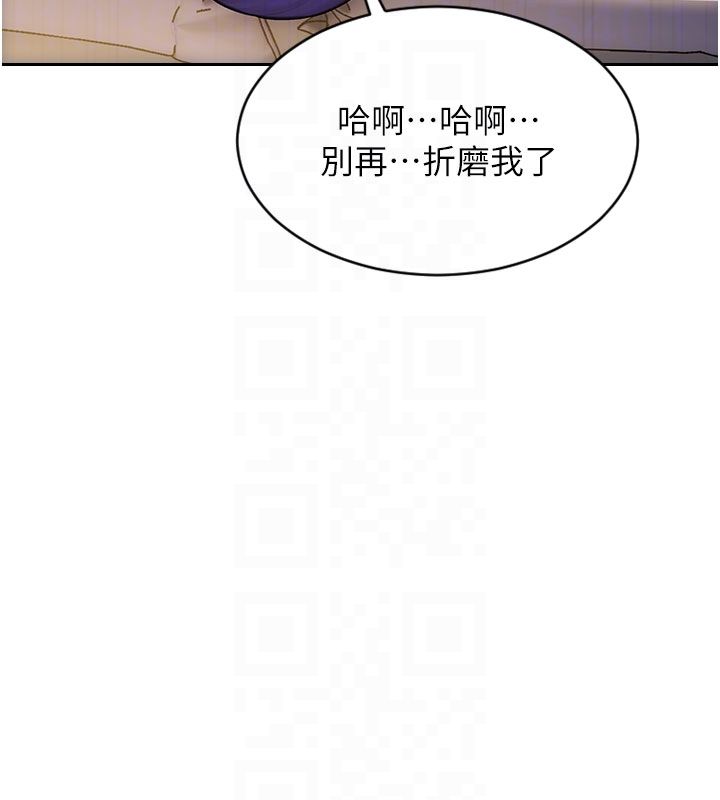 第48话-灌爆奴隶的处女菊花