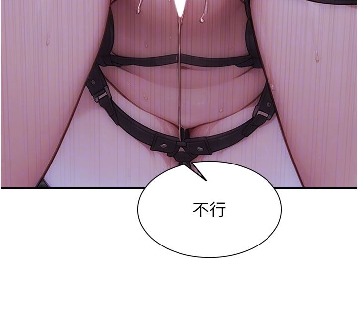 第48话-灌爆奴隶的处女菊花