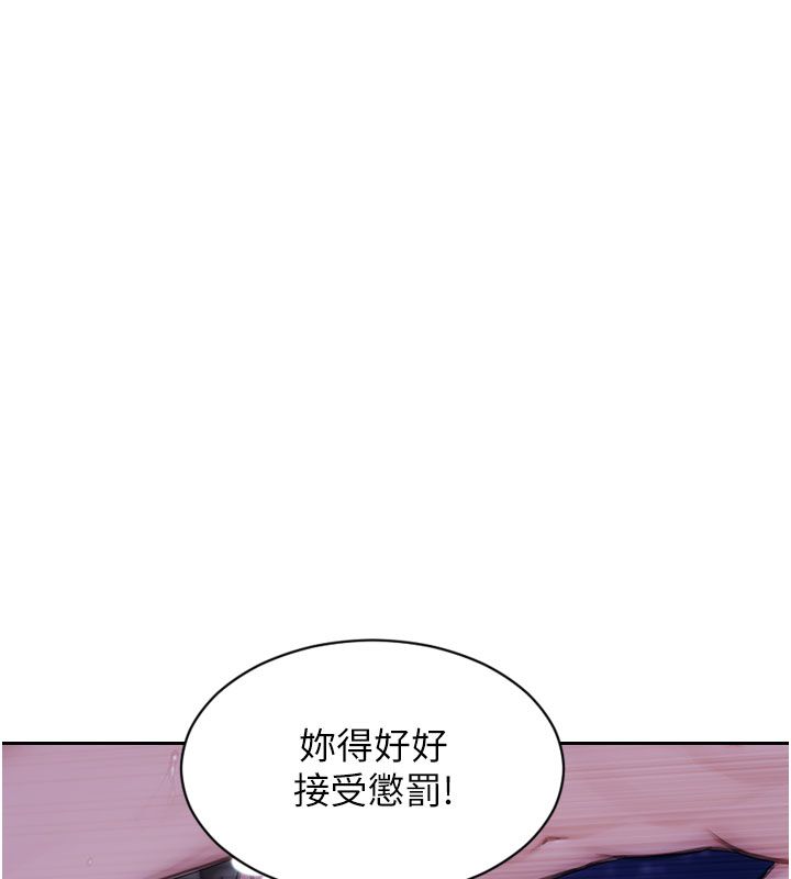 第48话-灌爆奴隶的处女菊花