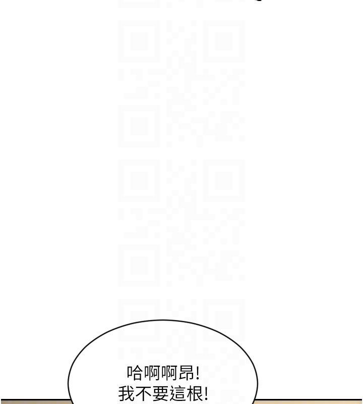 第48话-灌爆奴隶的处女菊花