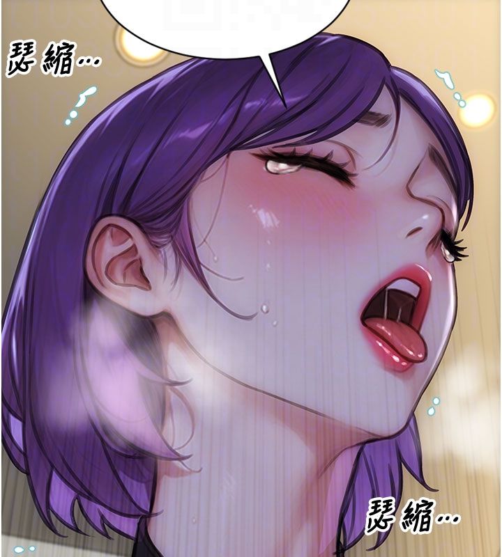 第48话-灌爆奴隶的处女菊花