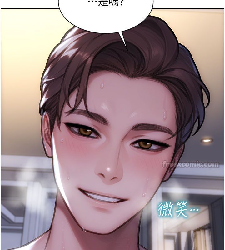 第48话-灌爆奴隶的处女菊花