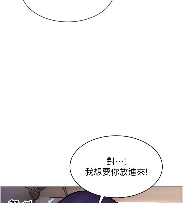 第48话-灌爆奴隶的处女菊花