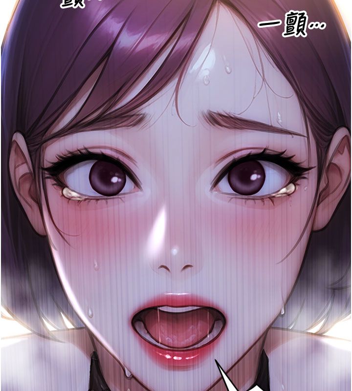 第48话-灌爆奴隶的处女菊花