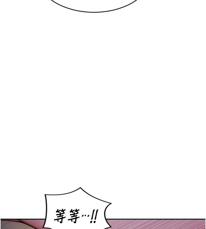 第48话-灌爆奴隶的处女菊花