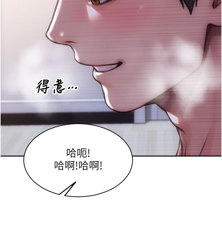 第48话-灌爆奴隶的处女菊花