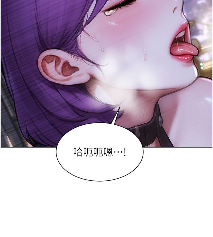 第48话-灌爆奴隶的处女菊花
