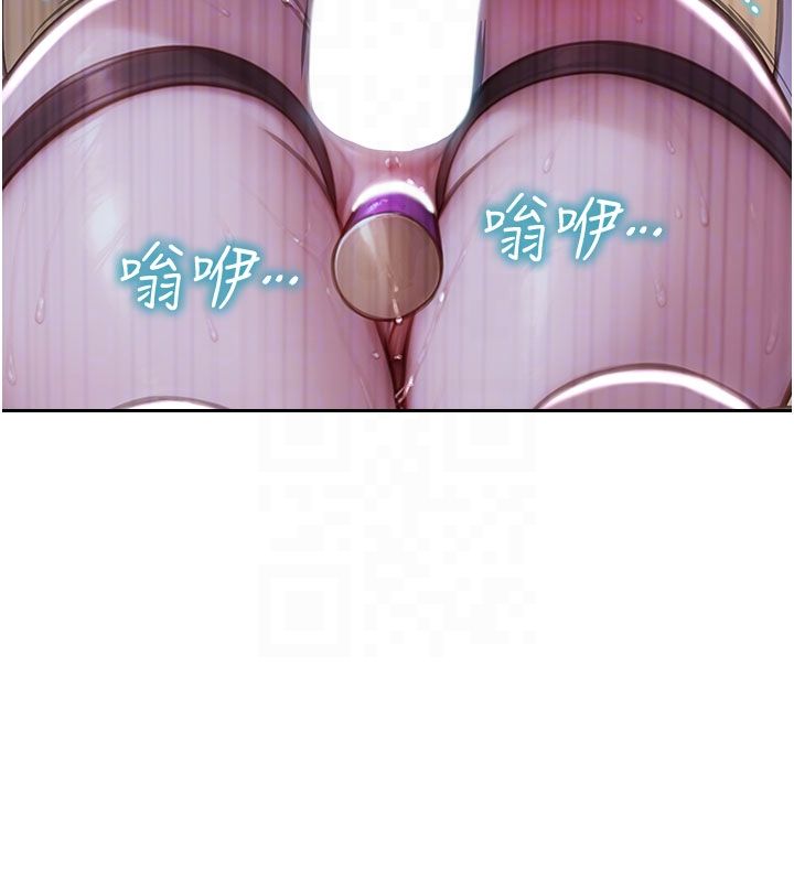 第48话-灌爆奴隶的处女菊花