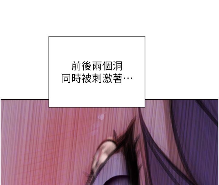 第48话-灌爆奴隶的处女菊花