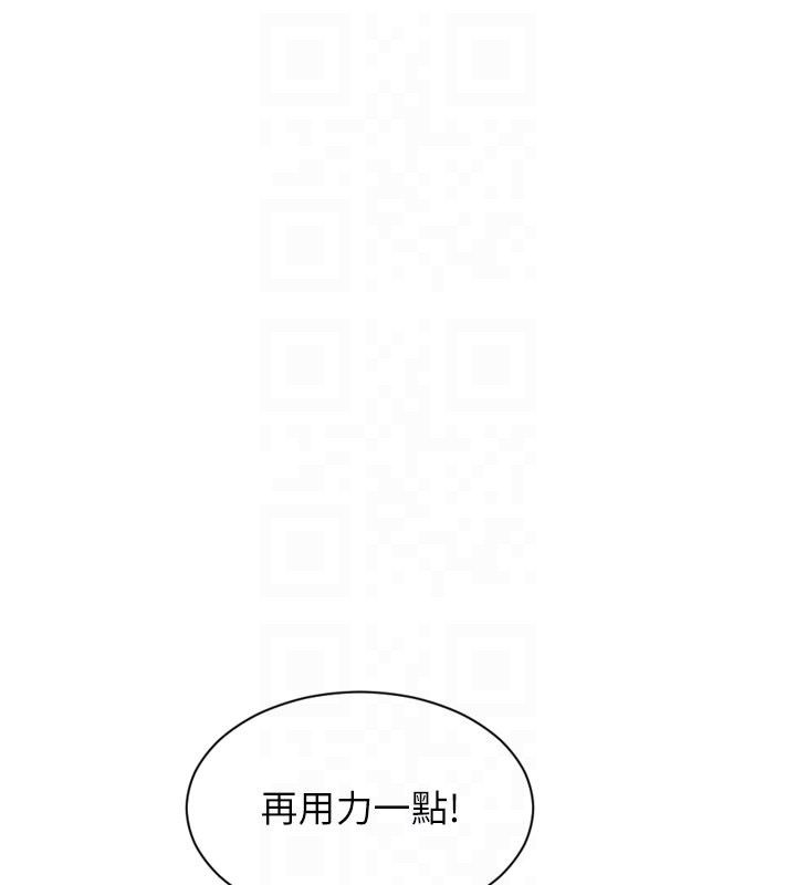 第48话-灌爆奴隶的处女菊花