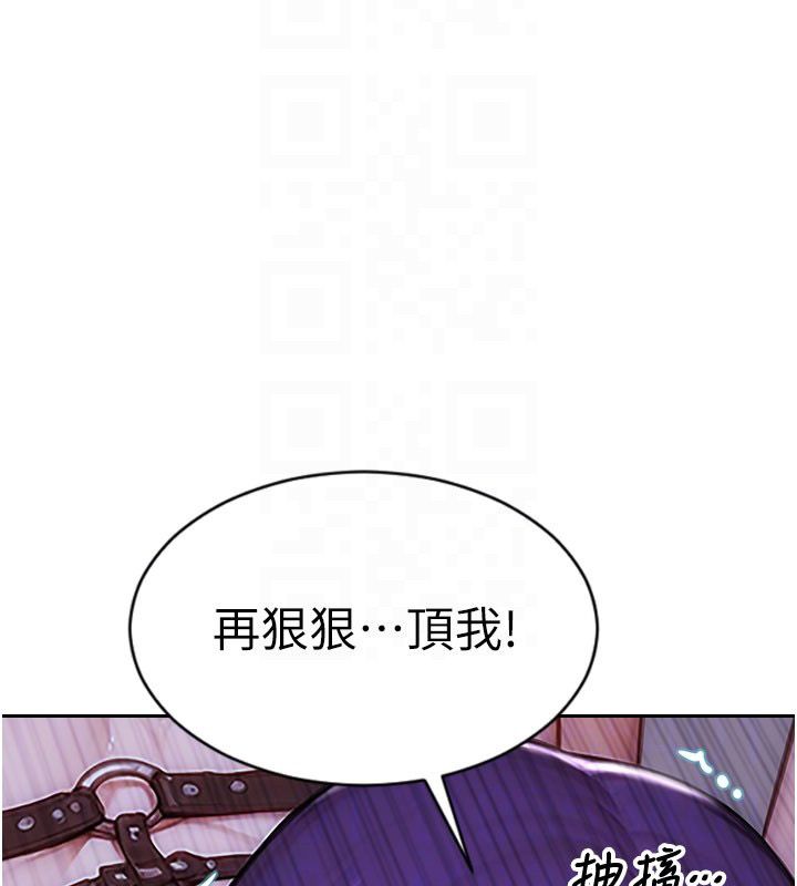 第48话-灌爆奴隶的处女菊花