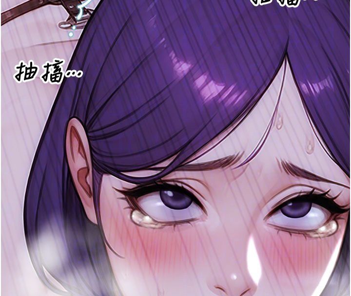 第48话-灌爆奴隶的处女菊花