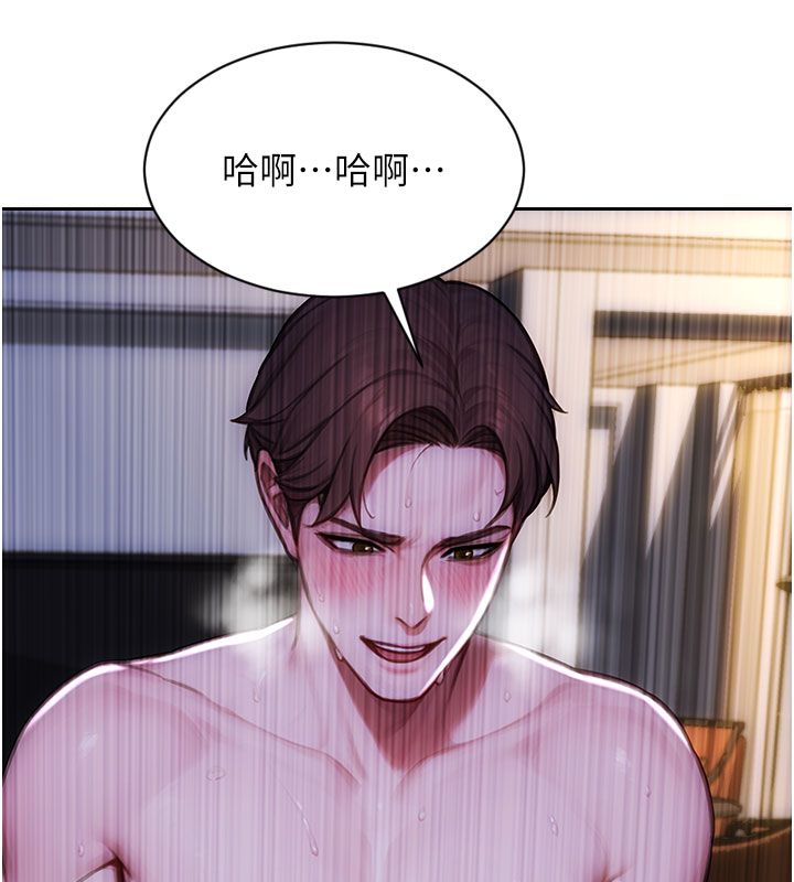 第48话-灌爆奴隶的处女菊花
