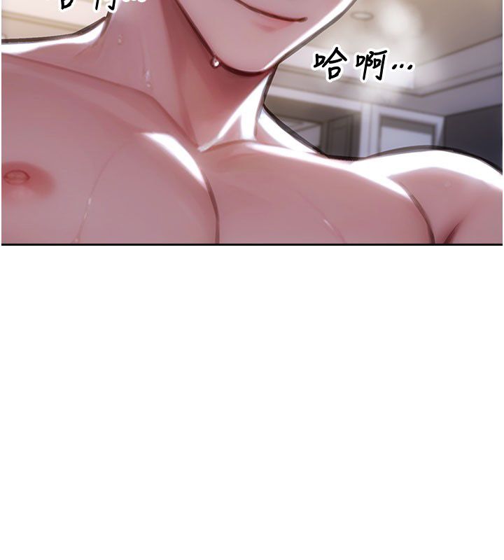 第48话-灌爆奴隶的处女菊花
