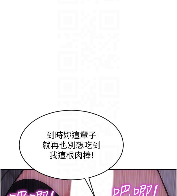 第48话-灌爆奴隶的处女菊花
