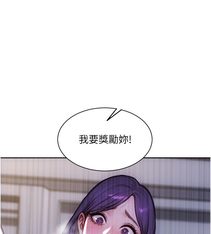 第48话-灌爆奴隶的处女菊花