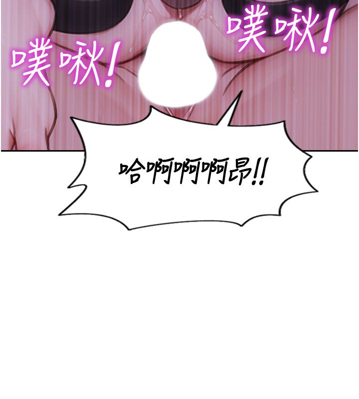 第48话-灌爆奴隶的处女菊花
