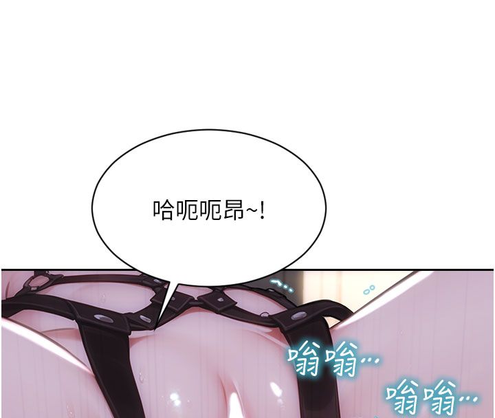 第48话-灌爆奴隶的处女菊花