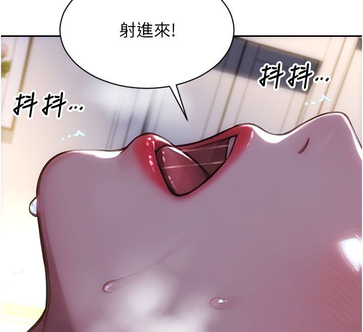 第48话-灌爆奴隶的处女菊花