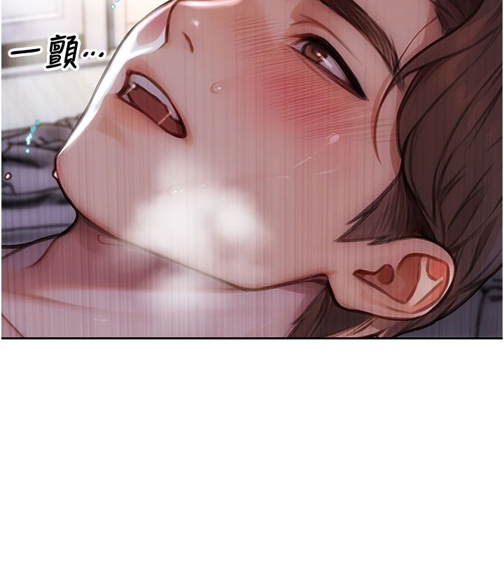 第48话-灌爆奴隶的处女菊花