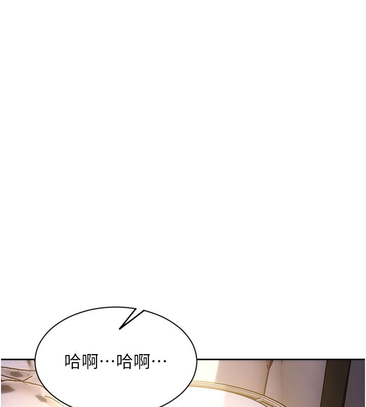 第48话-灌爆奴隶的处女菊花