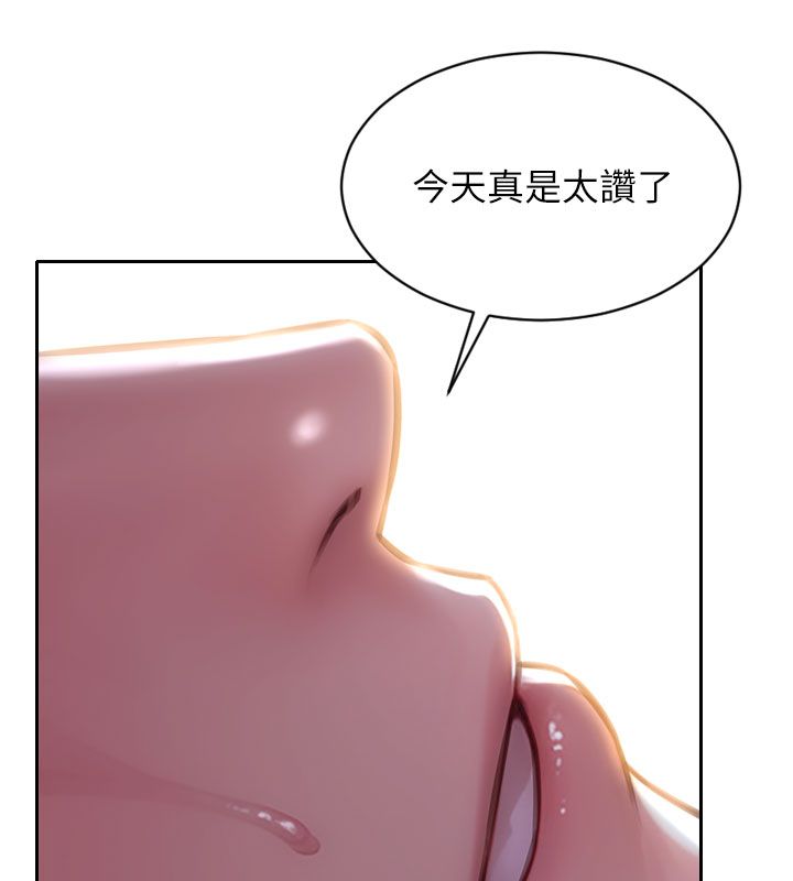 第48话-灌爆奴隶的处女菊花
