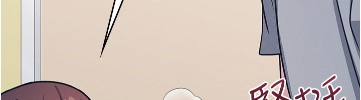 第34话-怎么办?我停不下来…