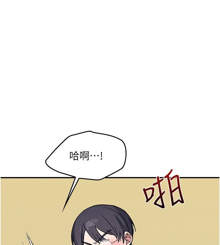 第34话-怎么办?我停不下来…