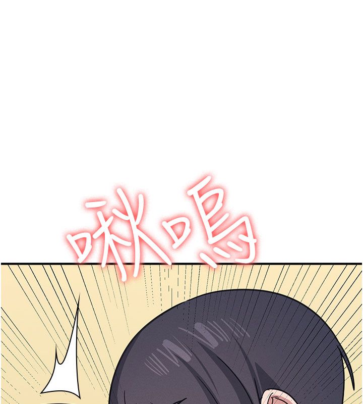 第34话-怎么办?我停不下来…