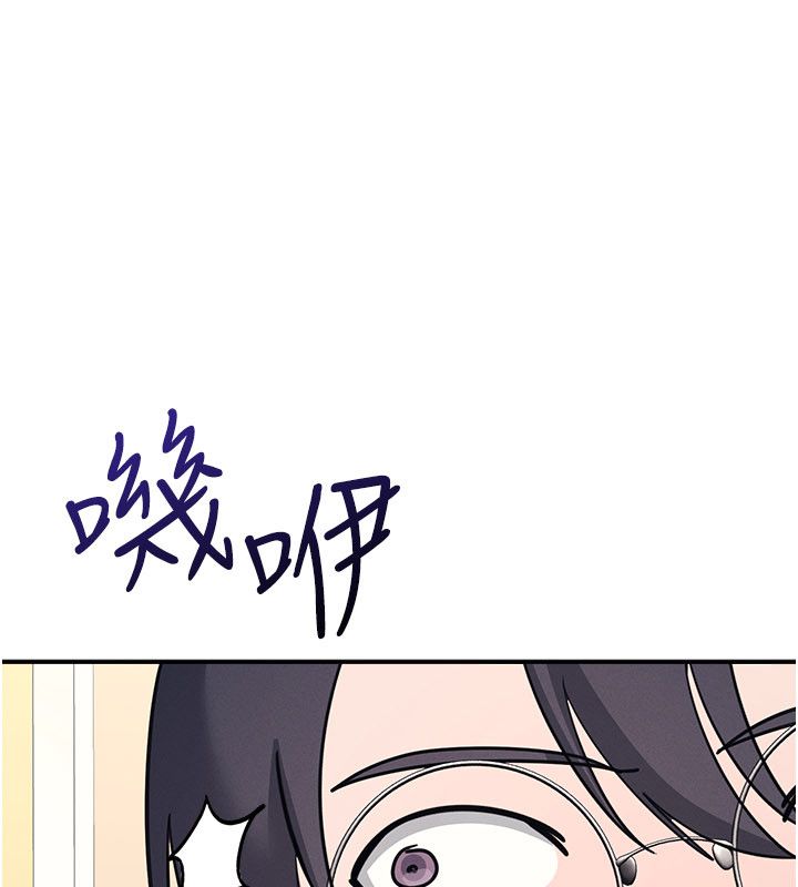 第34话-怎么办?我停不下来…