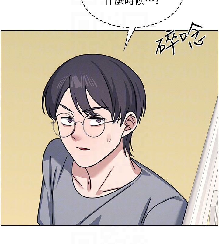 第34话-怎么办?我停不下来…