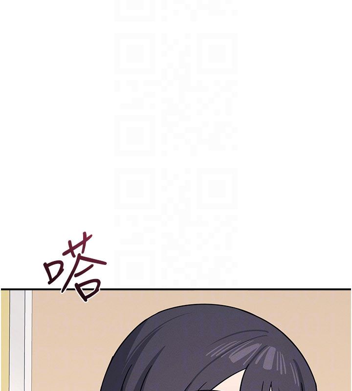 第34话-怎么办?我停不下来…