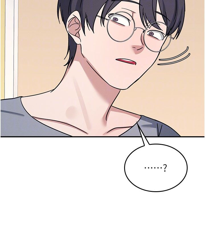 第34话-怎么办?我停不下来…