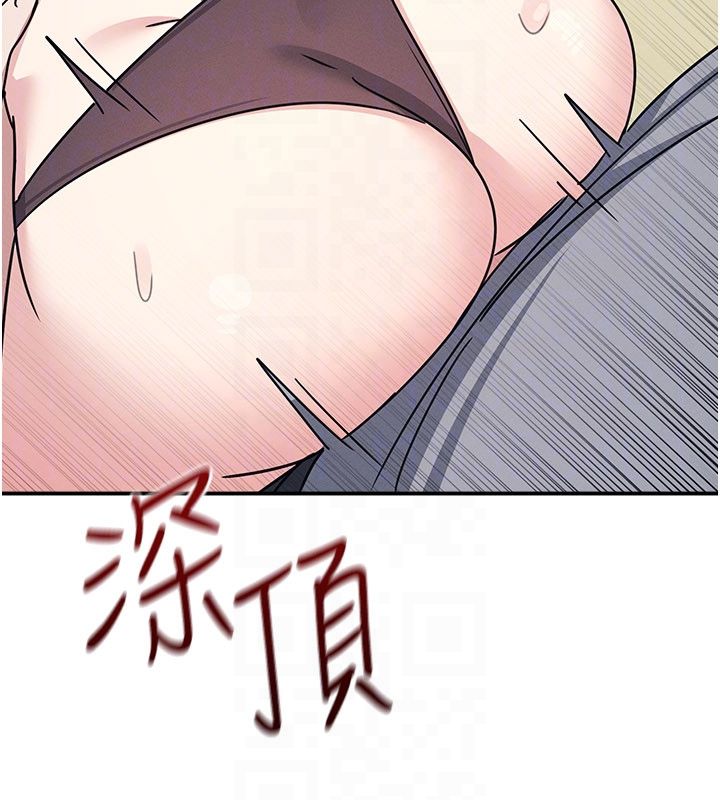 第34话-怎么办?我停不下来…