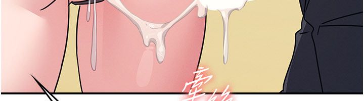 第34话-怎么办?我停不下来…
