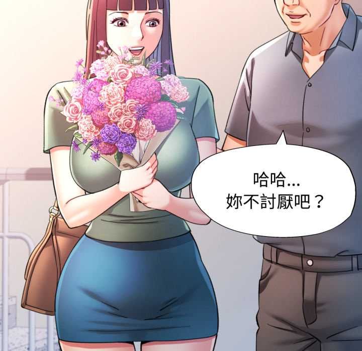 第100话