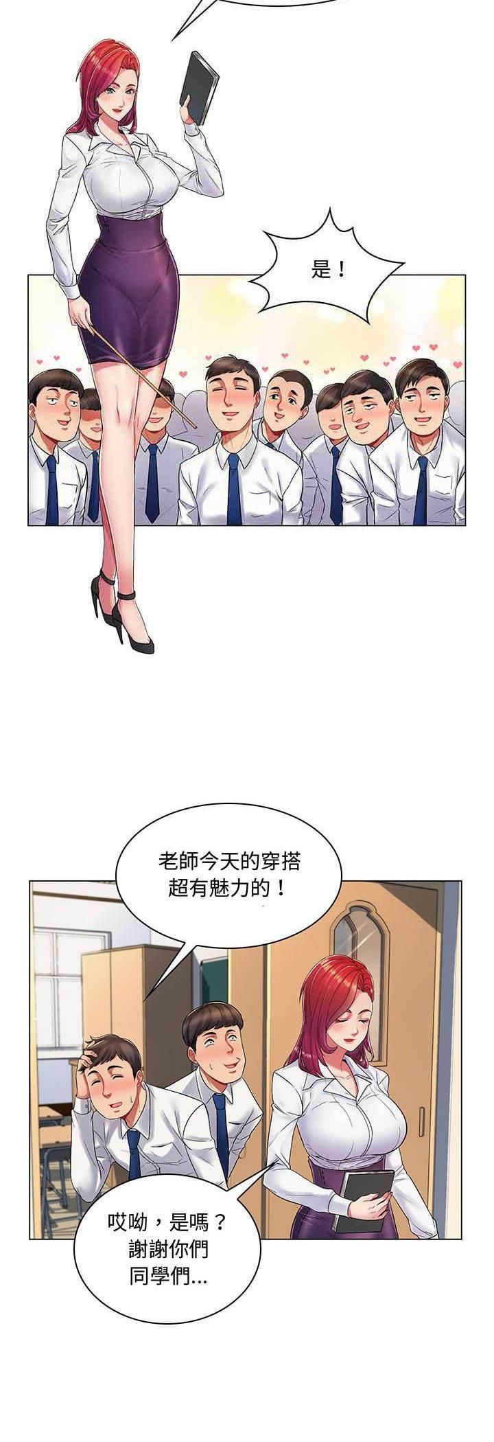 第1话