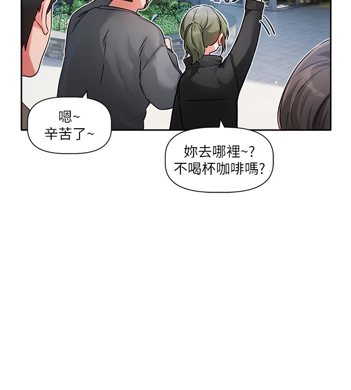 第1话-身兼多职的总监