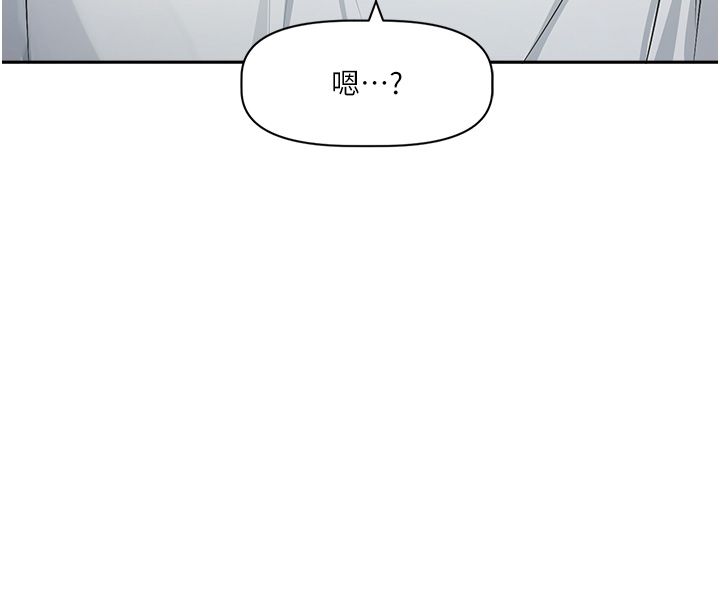 第1话-身兼多职的总监